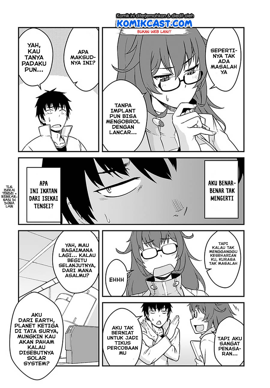 Mezametara Saikyou Soubi to Uchuusen-mochi datta no de, Ikkodate Mezashite Youhei Toshite Jiyuu ni Ikitai